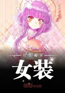 重生之法师至上