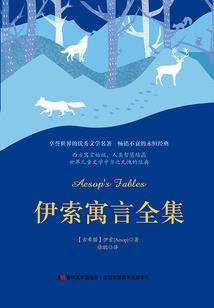 海贼：开局签到四皇战力