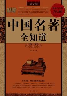 死亡事件解密