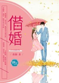 军统杀手回忆录之黑白之间