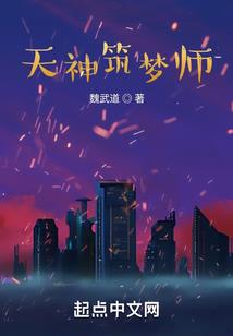 扈江离与辟芷兮