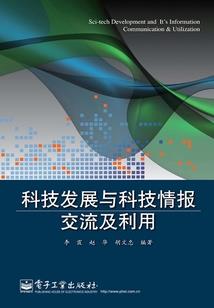 绝色狂妃：九界至尊追妻路