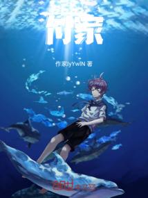 九流闲人之徐长青