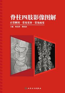 穿越之七玄大陆