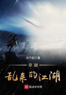 败家宿主软又甜