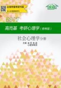 美食之旅之自创菜系