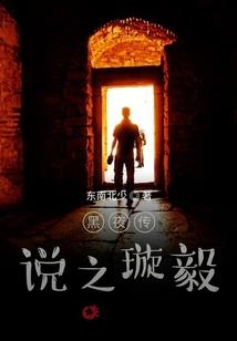 魔法师的烟雾弹