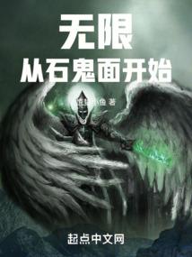 前世缘傲雪凌霜