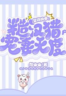 帝风云