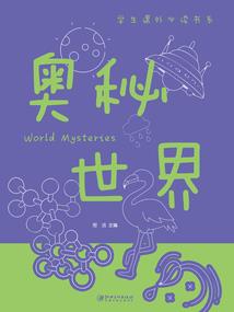 情比东流水更长