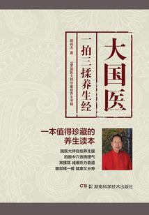 探险家守则