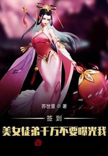 替身演员的职业素养