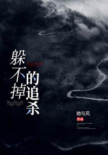 战神联盟之十渡寒劫