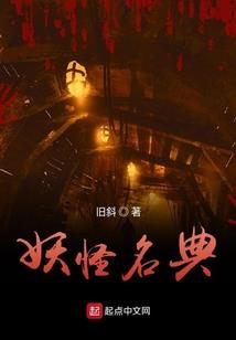 真正的魔法师