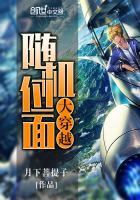 九皇女