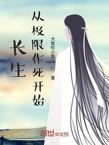 温笙耳语
