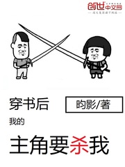 挣扎的心灵