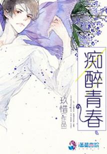 异世幻想录