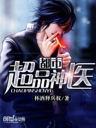身为主角的一百种方法