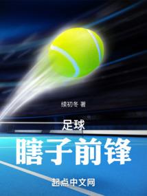 青春说没差