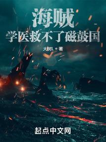 青蛇问情