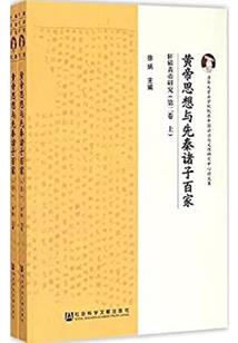 变强从种田开始