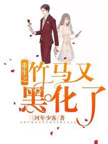 长安月下安然望无恙