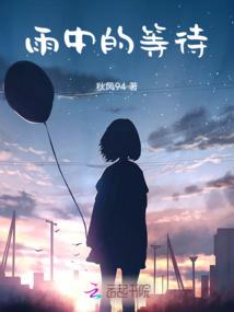 原是梦里人