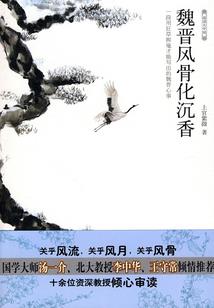 开局剥夺百亿继承权，不慌，稳住