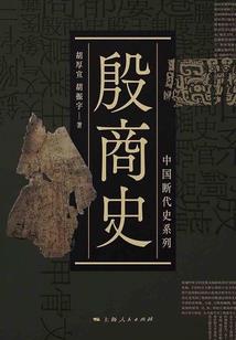 末世之使魔