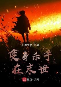 总裁嗲嗲，调皮妈咪