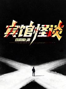 那年疯狂