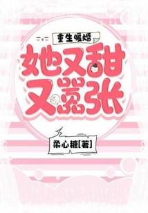 魔道御仙