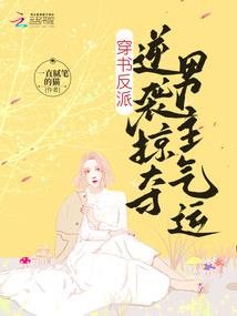 混沌洪荒传记