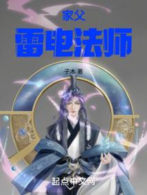 明南思尽染