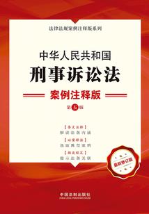 黯淡的荧光