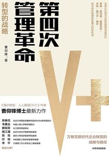 快穿：男神躺好，别乱动！