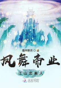 封印万岁