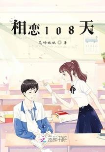 重生之打神鞭