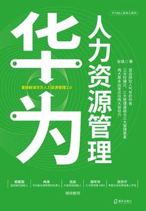 宰相小生这厢有礼了