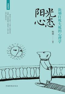 海界冥龙女王