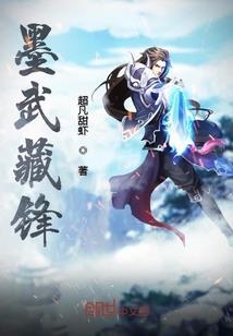 魂断六盘