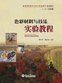 穿书女配之不期而遇