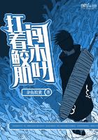 心之秋季