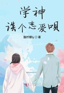 时空匙
