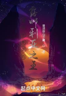 兵融混沌