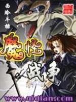 记忆的遗失