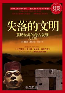 呦呦雀鸣