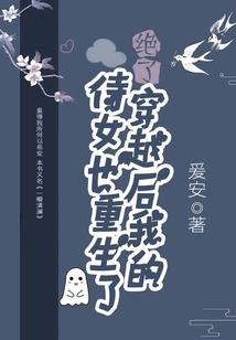 总裁大人，花样撩！(合作)