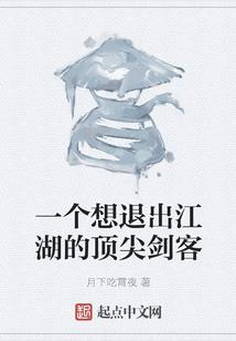 坏坏BOSS，吻上瘾！